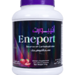 Carb Inport 66 doses