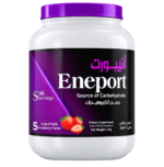 كاربوهيدرات Eneport All Wellness 2kg 66 جرعة
