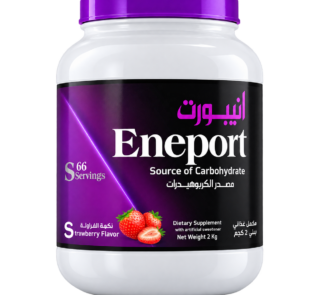كاربوهيدرات Eneport All Wellness 2kg 66 جرعة