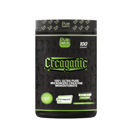 كرياتين بيور جانيك (كريا بيور)100 جرعة