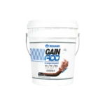 GAIN ADD جينر ادد