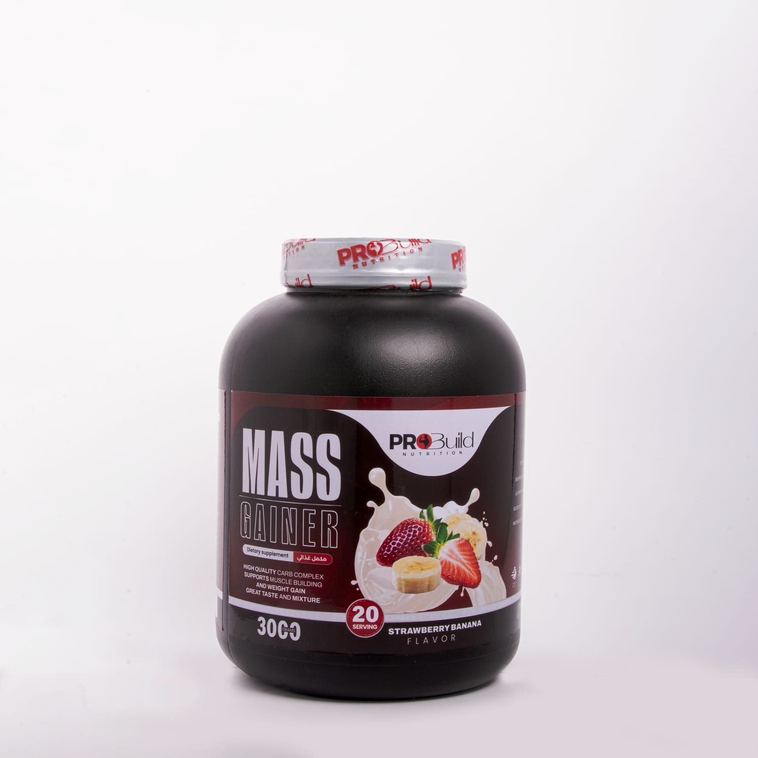 WhatsApp Image 2026-04-11 at 5.16.24 PM ماس جينر ProBuild - Image 1