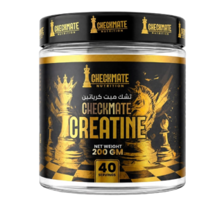 كرياتين للتمرين والعضلات Checkmate Nutrition 200g