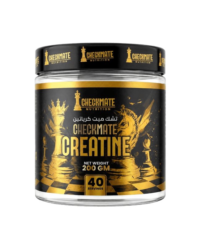 كرياتين للتمرين والعضلات Checkmate Nutrition 200g