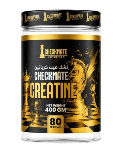 Checkmate Nutrition Creatine 400g 80 جرعة
