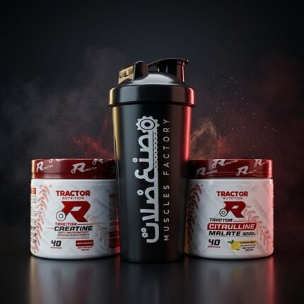 Tractor Creatine 40 Servings + Citrulline Malate 3000 + Shaker