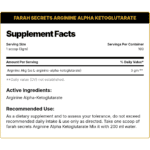 ⁦Farah Secrets Arginine 300 جم | أرجينين AAKG 100 حصة⁩ - الصورة ⁦2⁩