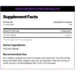 Farah Secrets Citrulline Malate 300 جم – سيترولين ماليت 100 حصة - Image 2