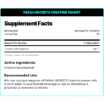 Farah Secrets Creatine Secret 300g – 60 Servings - Image 2