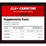 ⁦Superior 14 CLA + Carnitine – CLA وكارنيتين 300 جم 50 حصة⁩ - الصورة ⁦2⁩