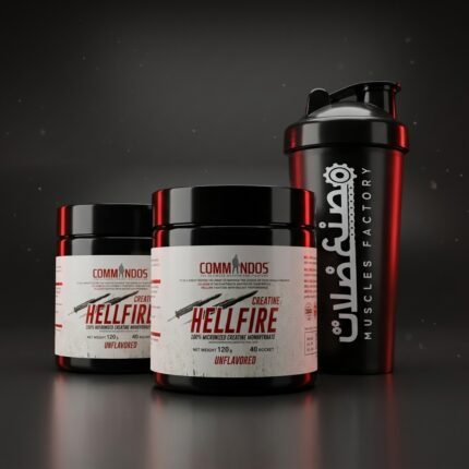 Commandos Hellfire Creatine Twin Pack 80 Servings مع شيكر مصنع عضلات