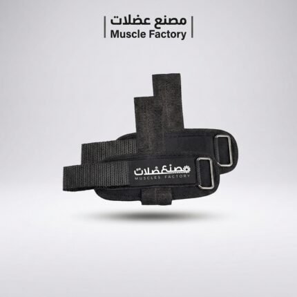 حزام داعم مصنع عضلات قابل للتعديل
