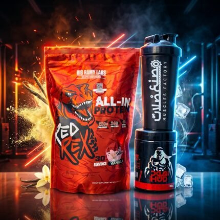 Protein Creatine Bundle من Red Rex وHUD مع شيكر مصنع عضلات